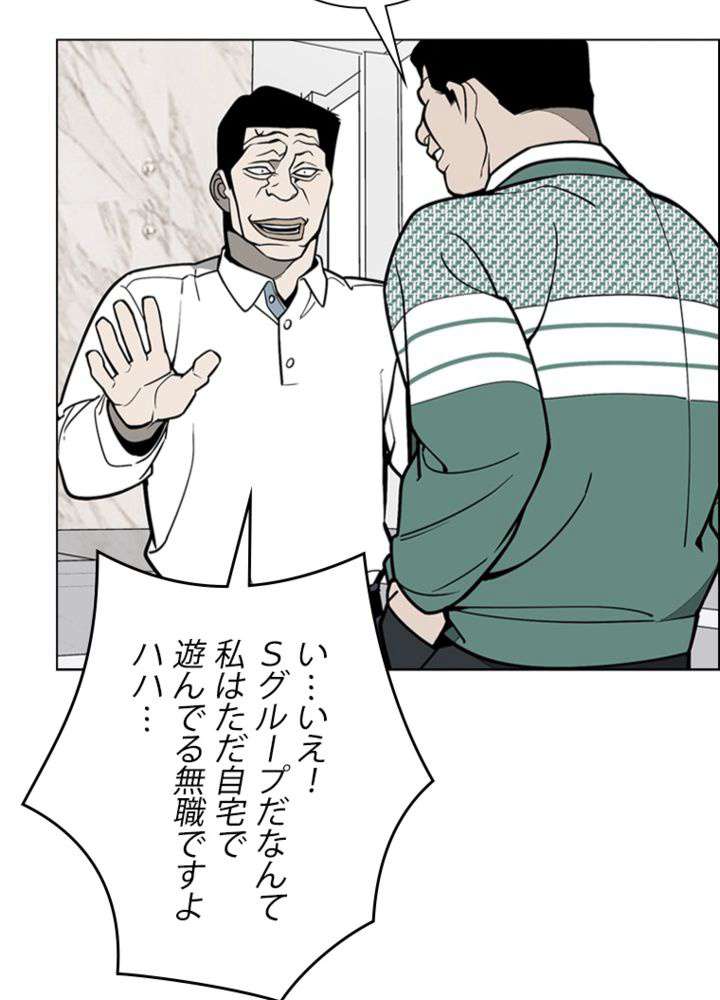 P65