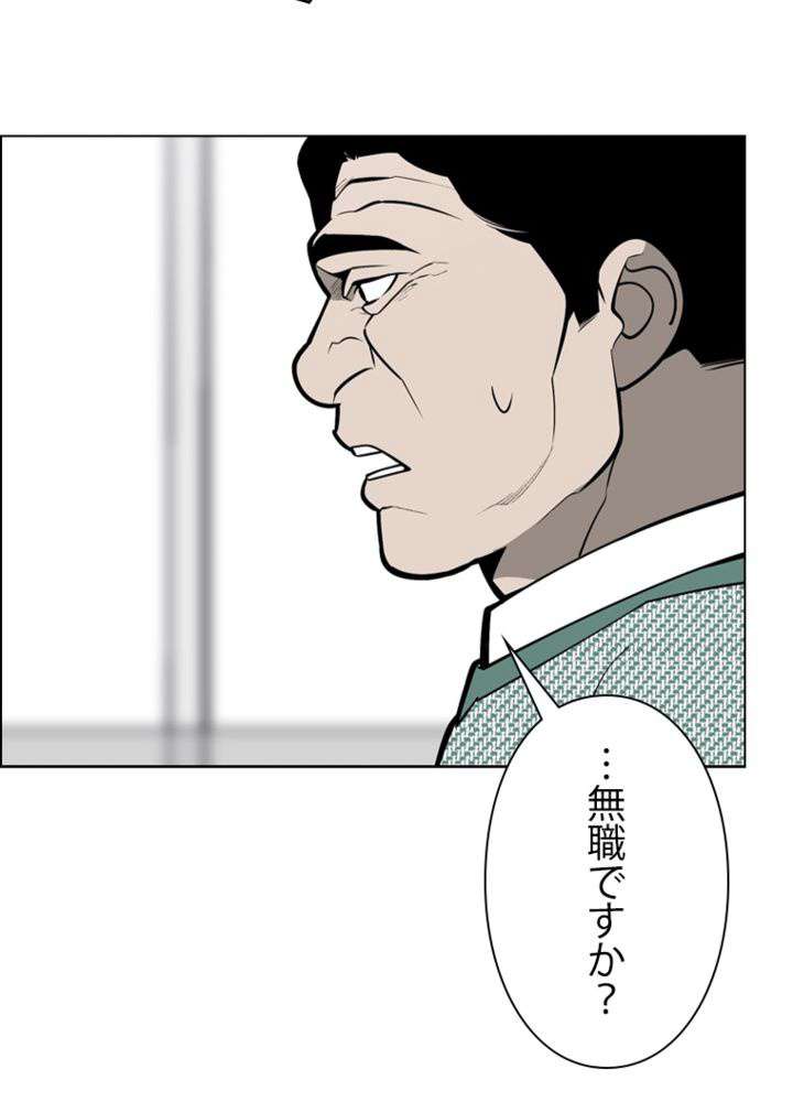 P66