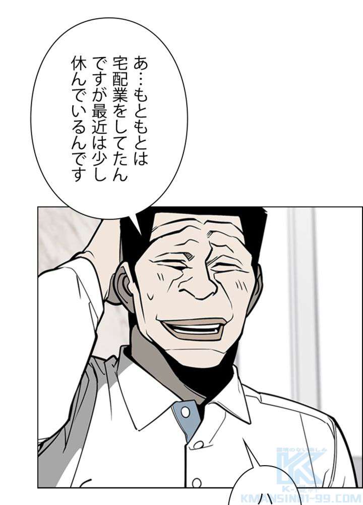 P67