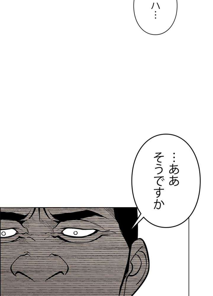 P68