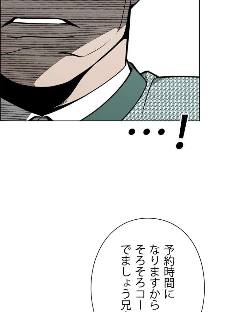 P69