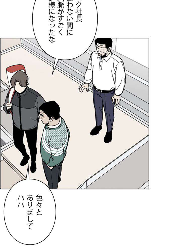 P71