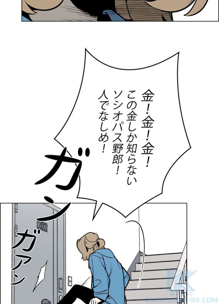 P37