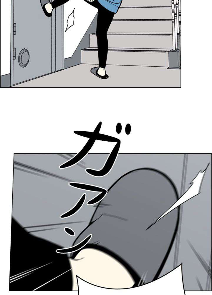 P38