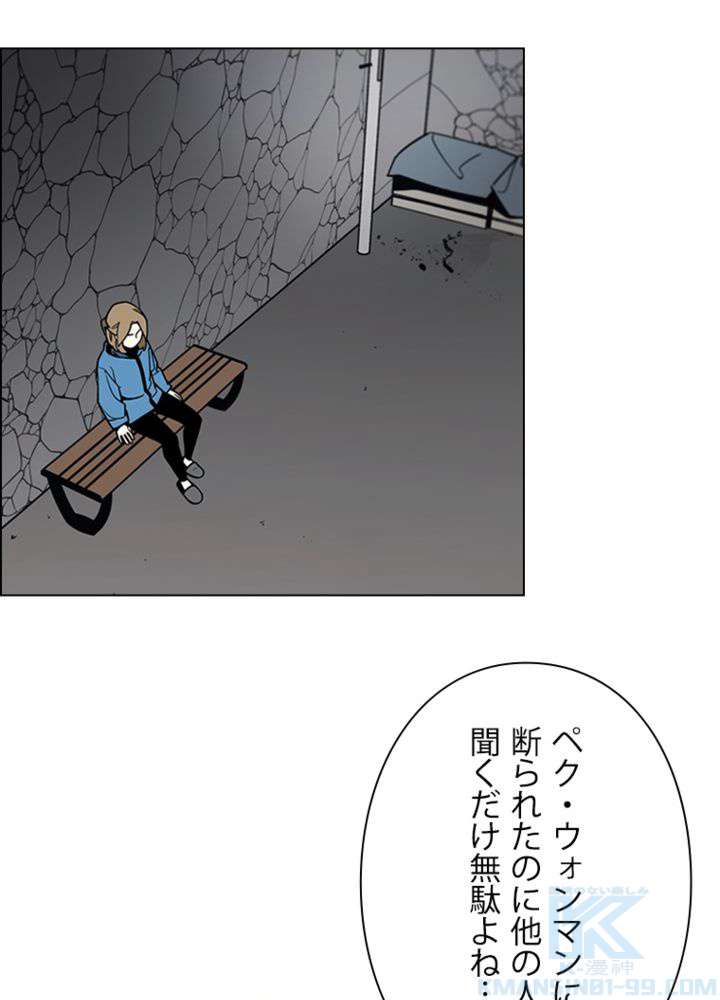 P43