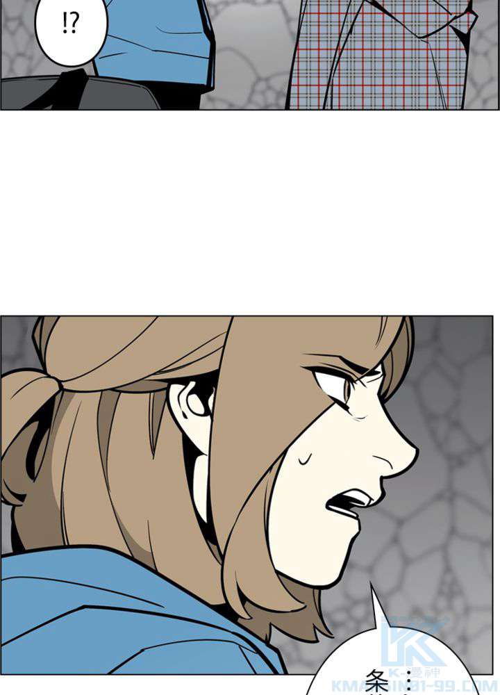 P58