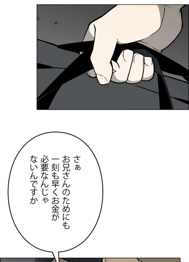 P62
