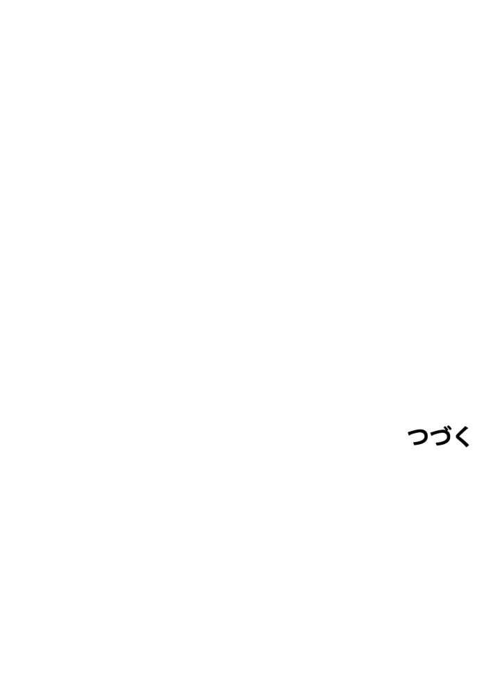 P66