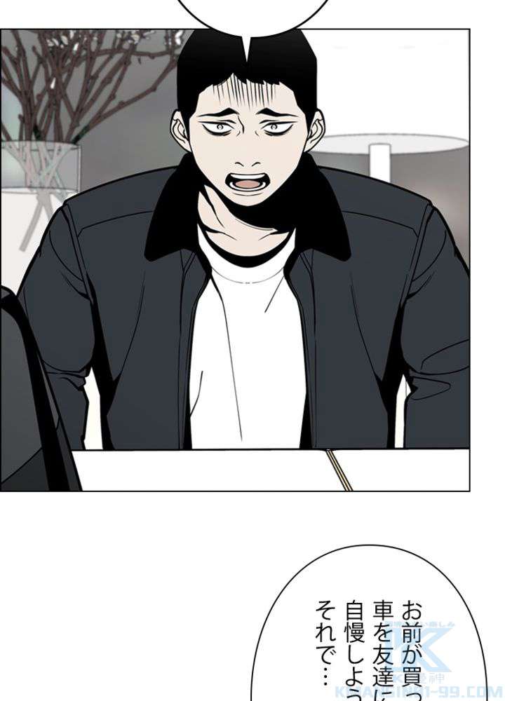 P34