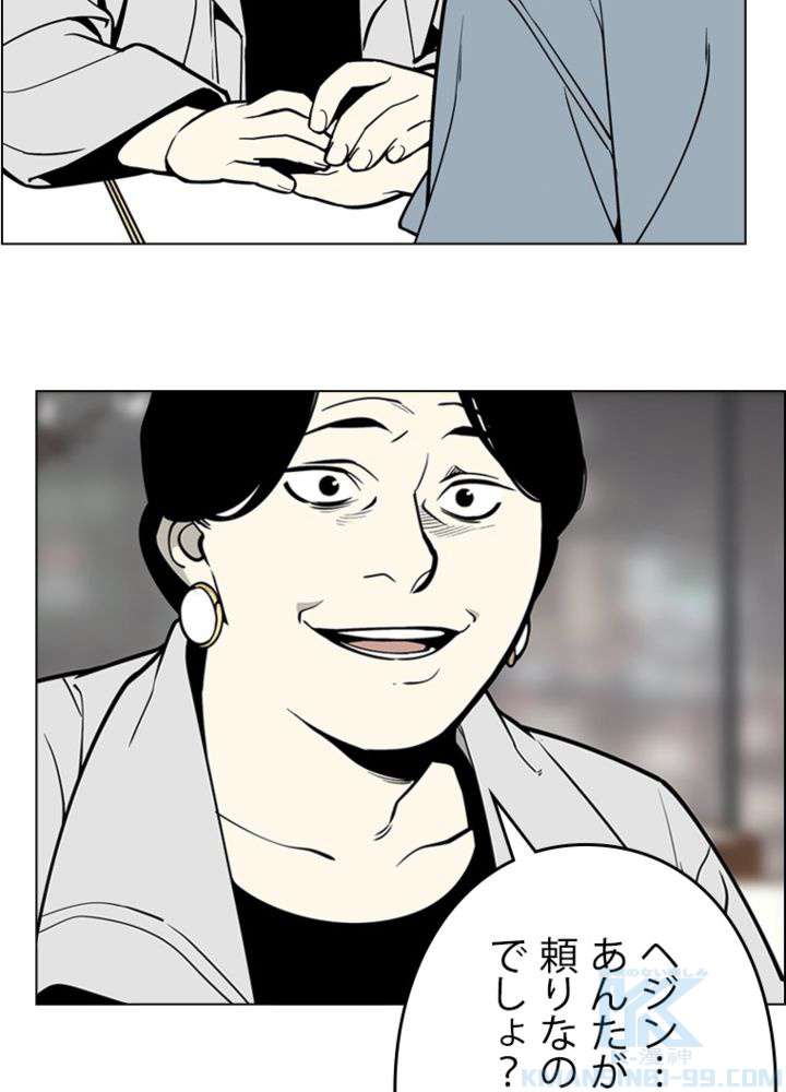 P37