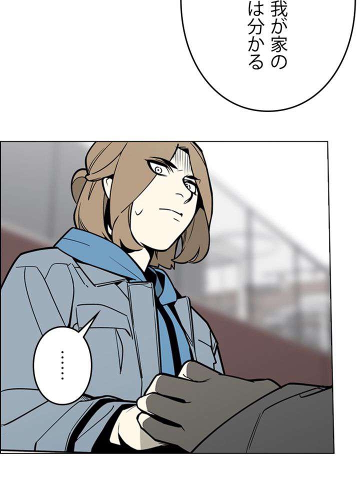 P38
