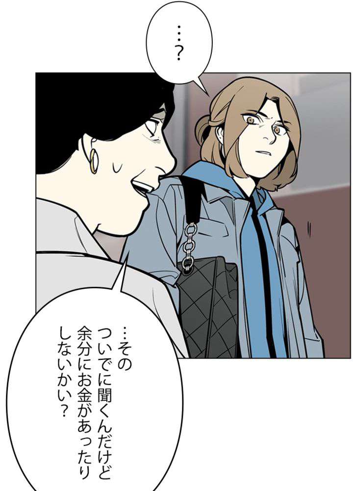 P41