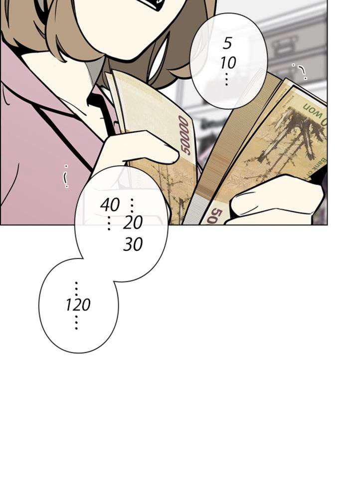 P56
