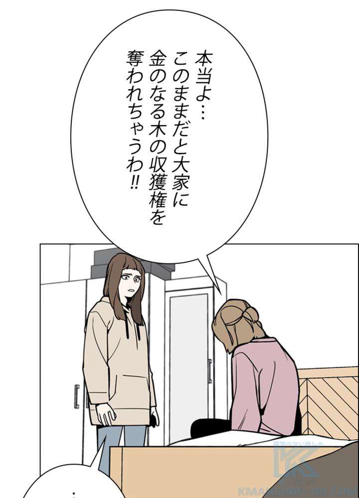 P64