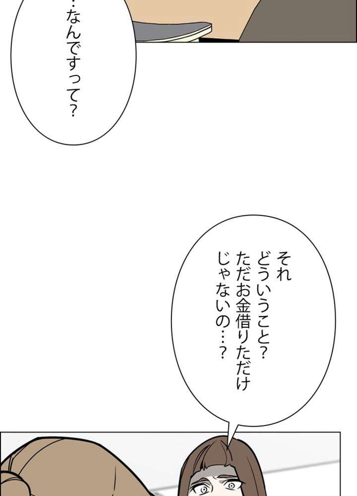 P65