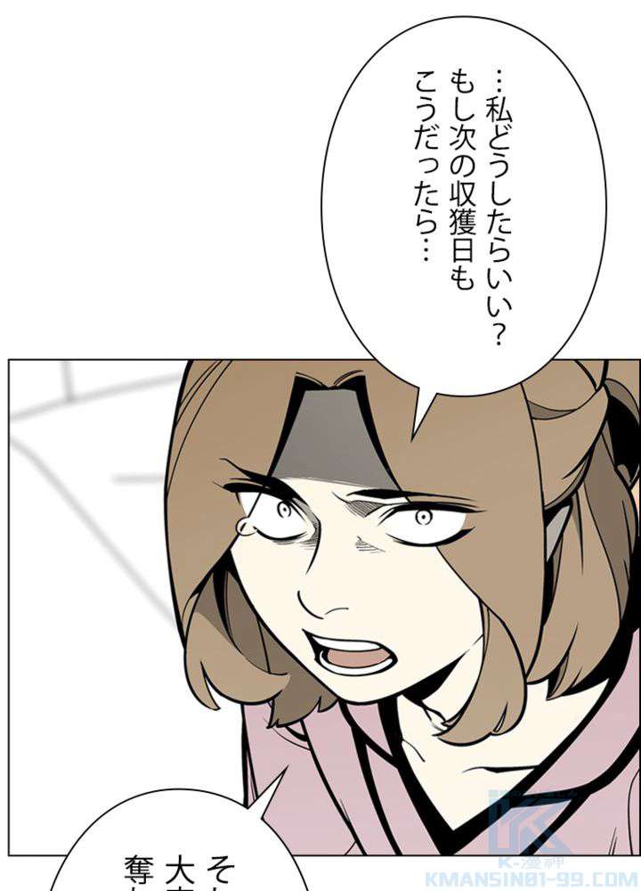 P67