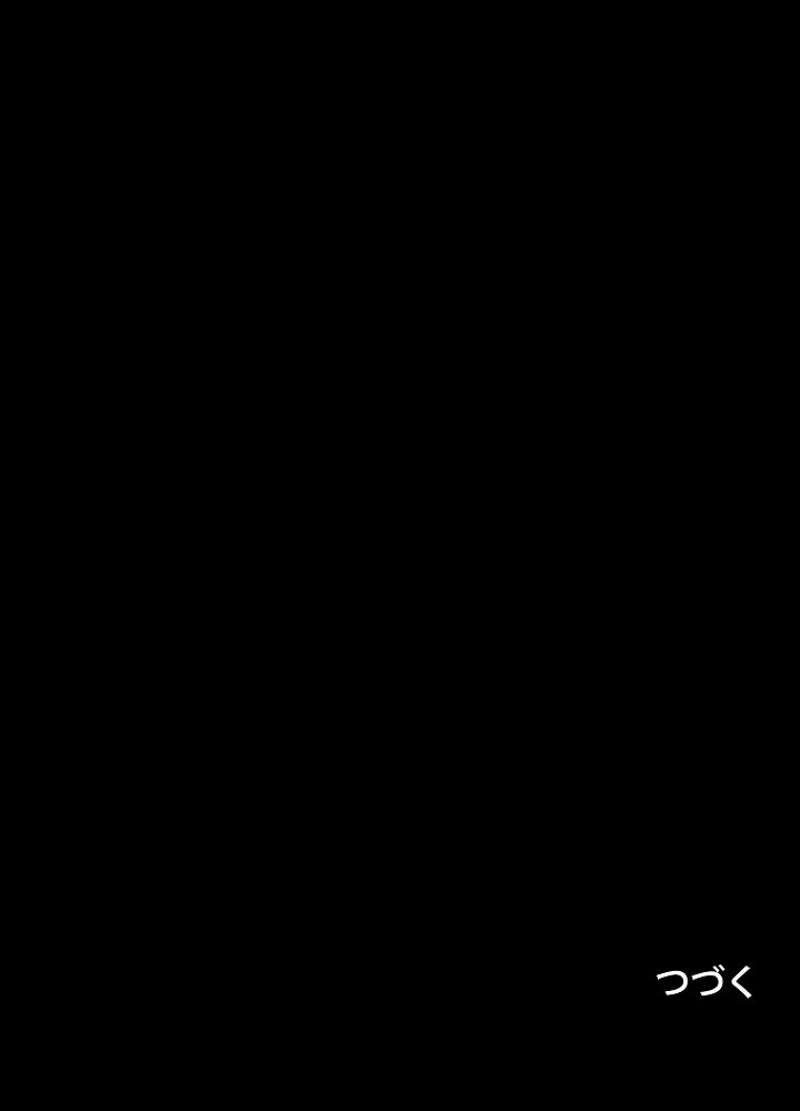 P105