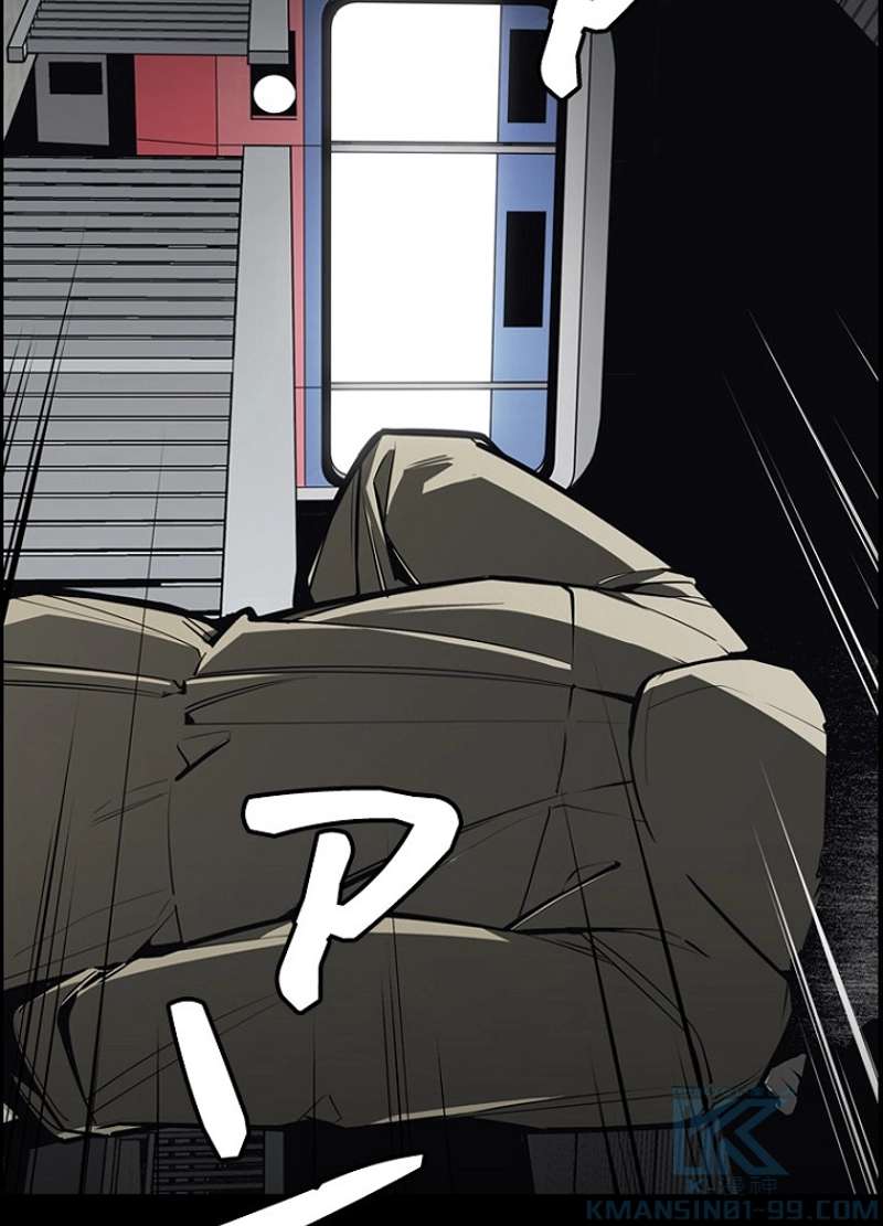 P25