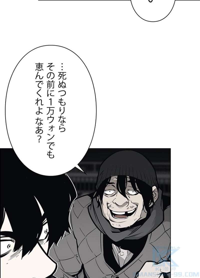 P37