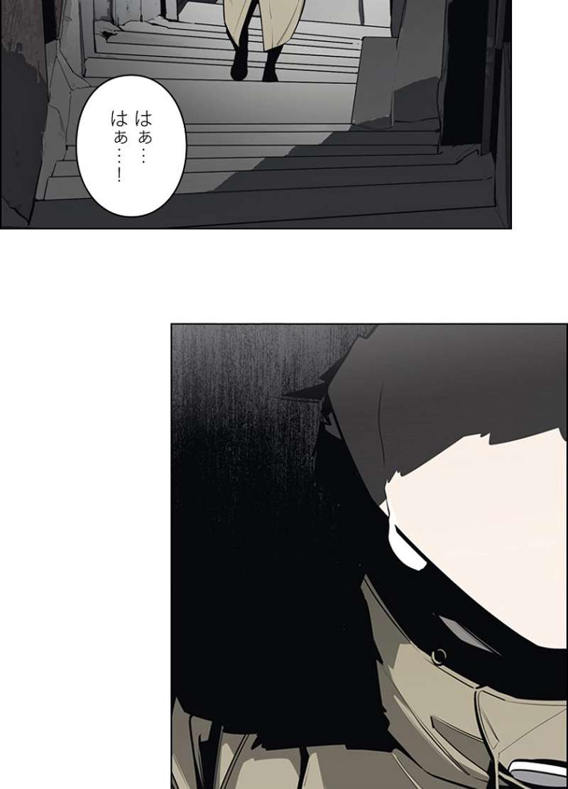 P42