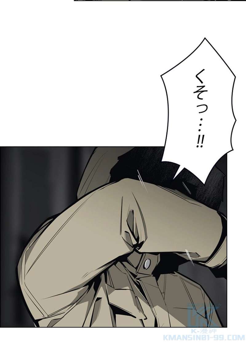 P43