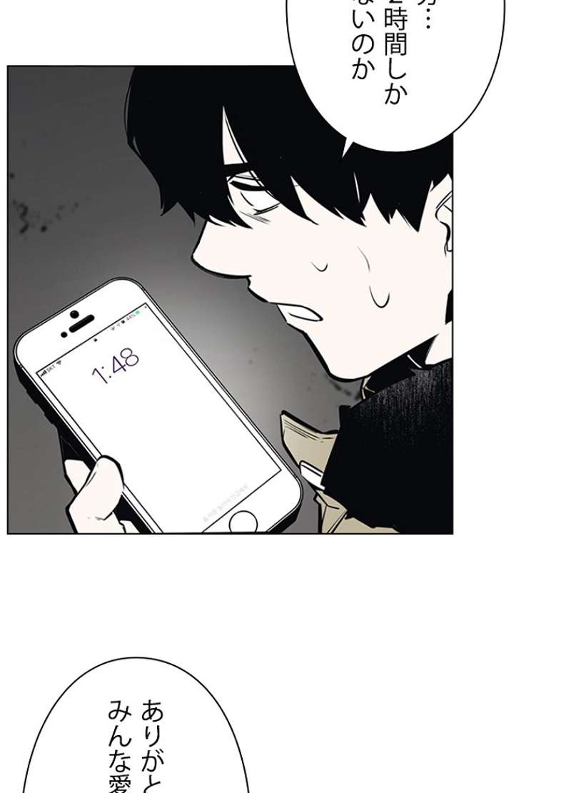 P48