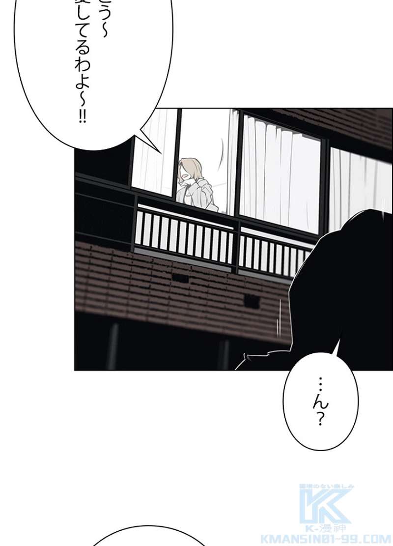 P49