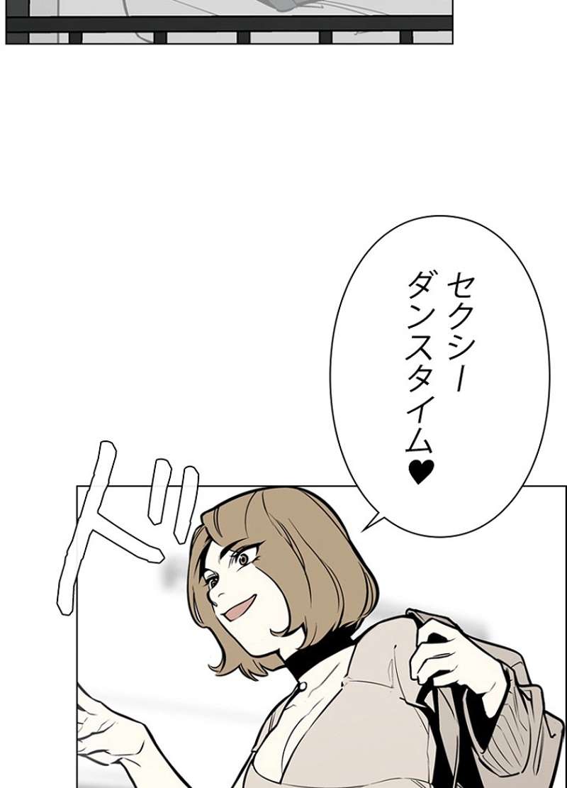 P51