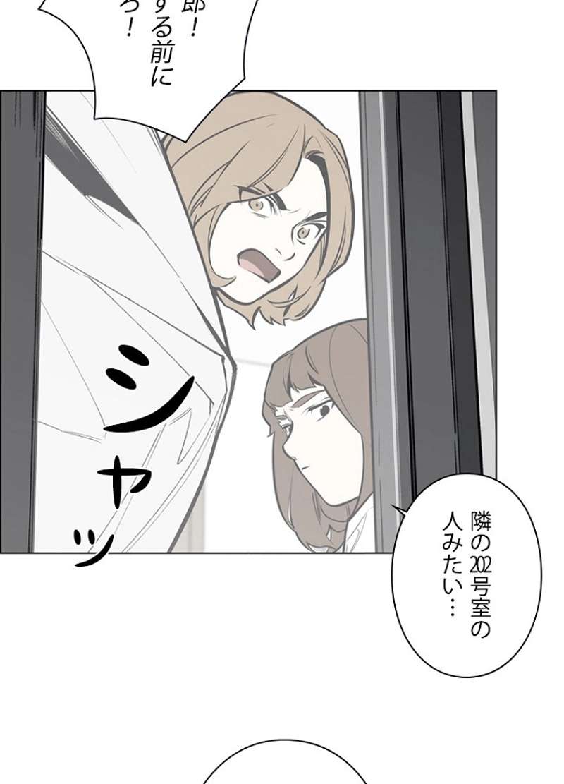 P56
