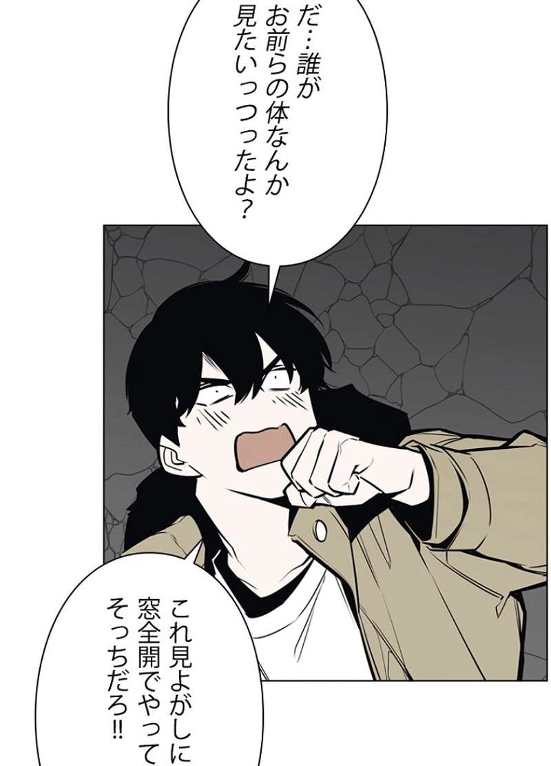 P57
