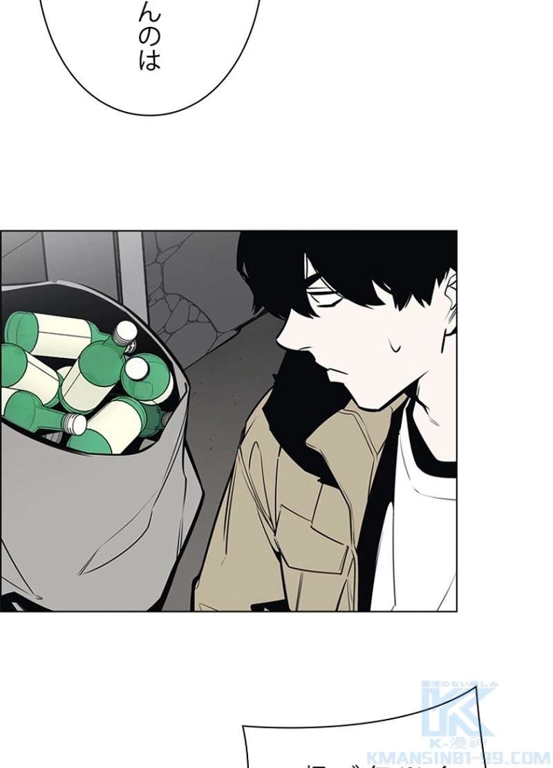 P58
