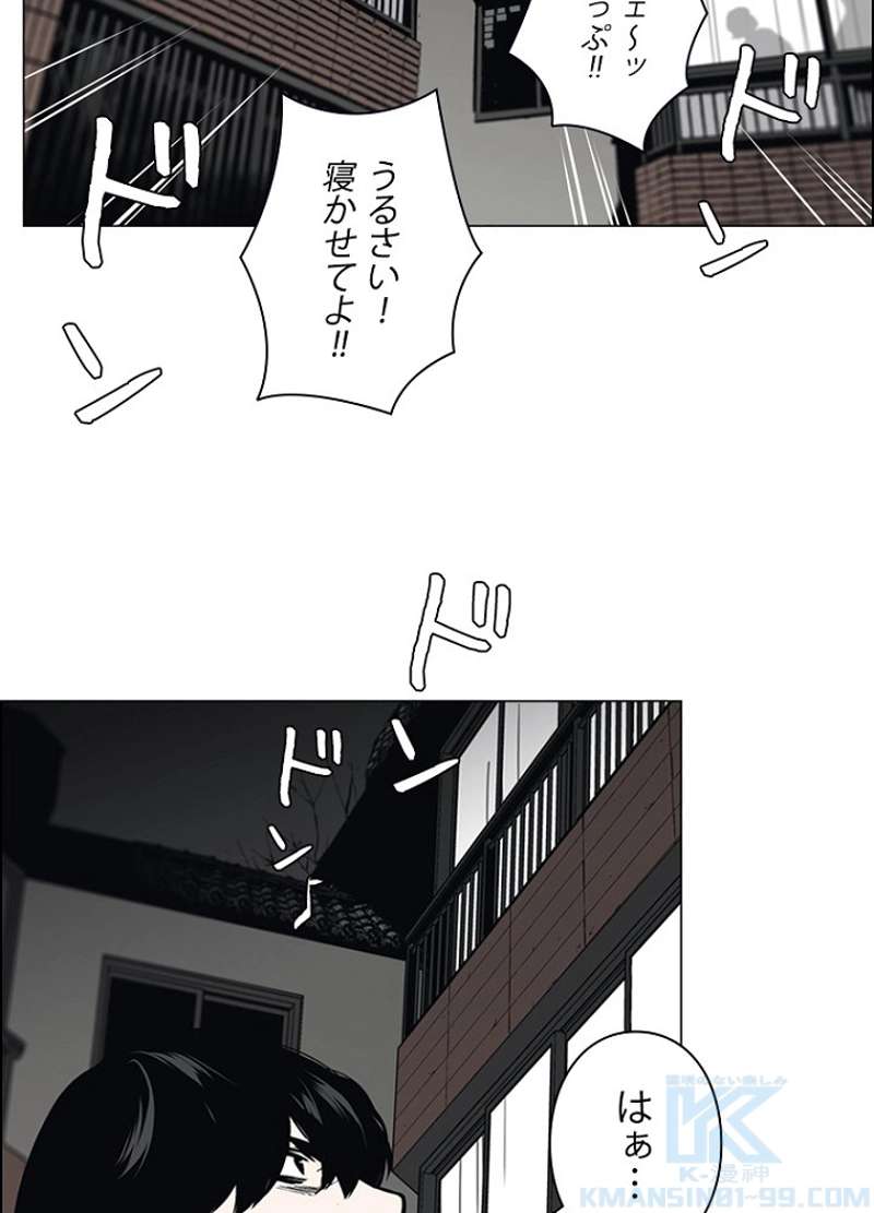 P64