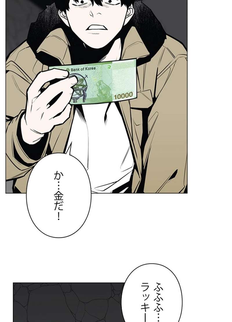 P68