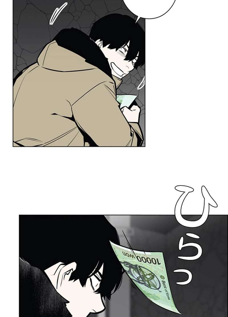 P69