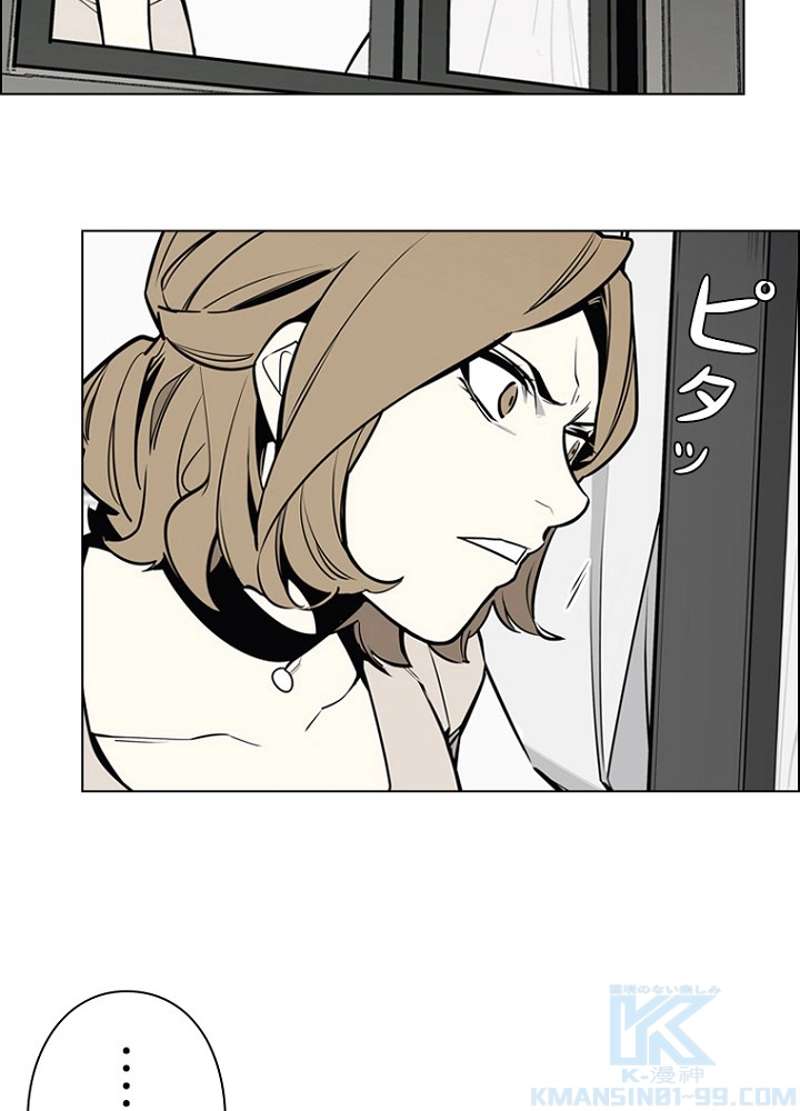 P85