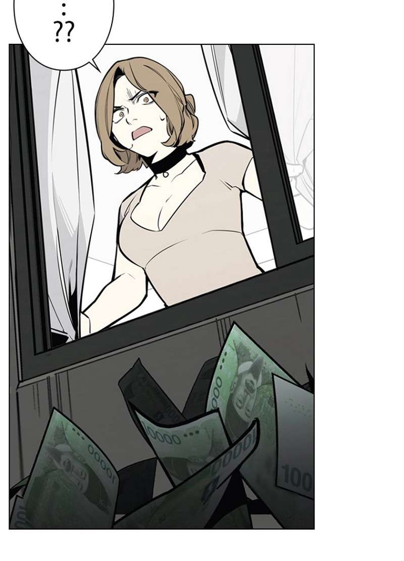 P86
