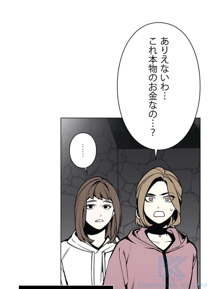 P94