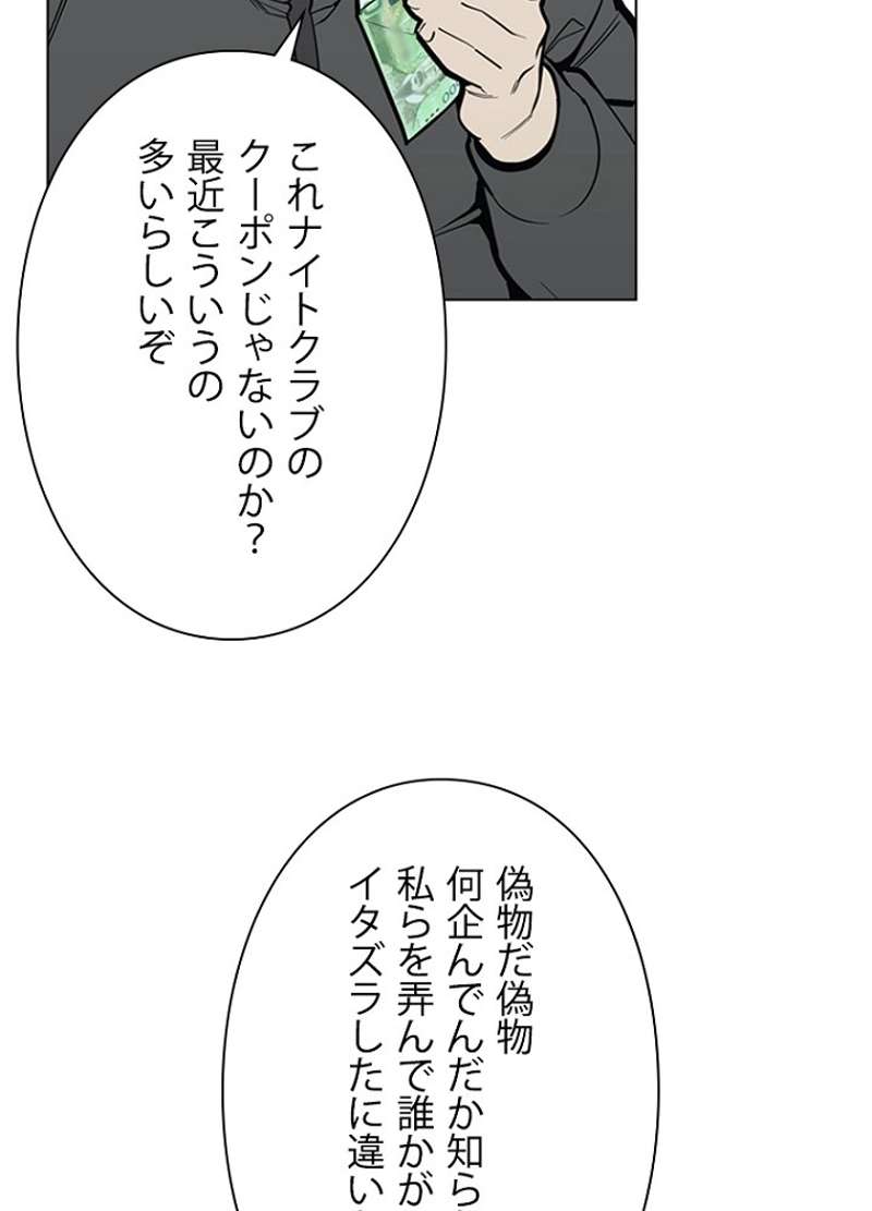 P96