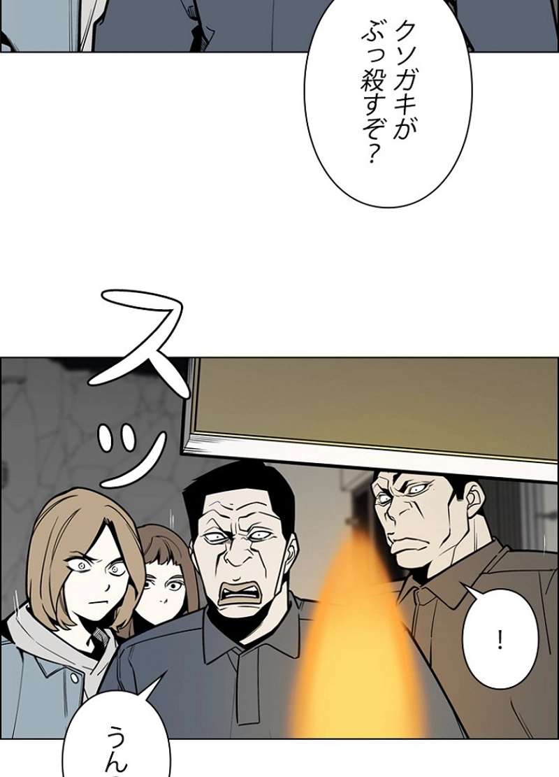 P33