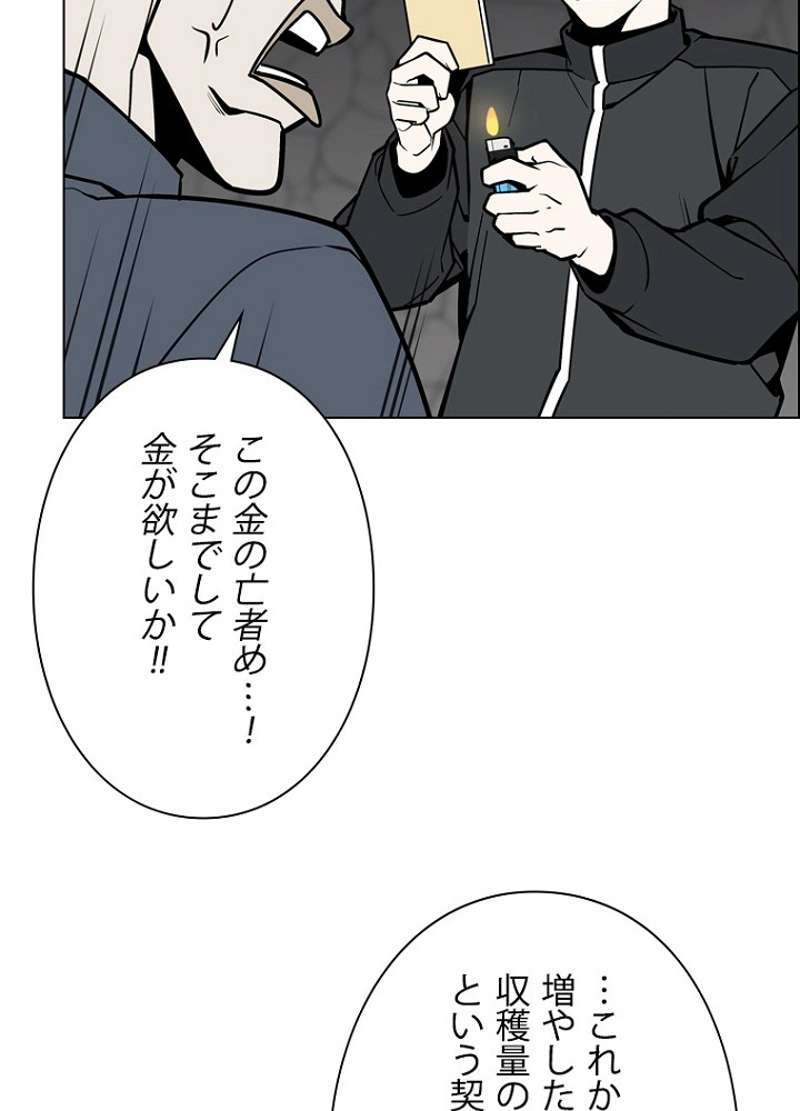 P35