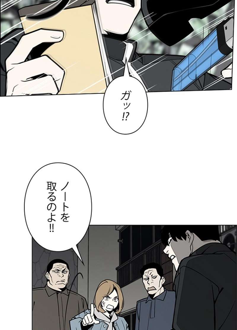 P42