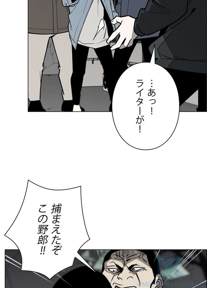 P43