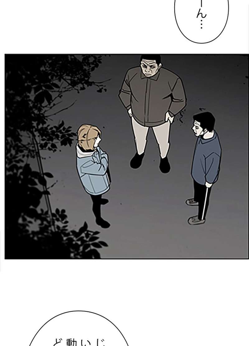 P59