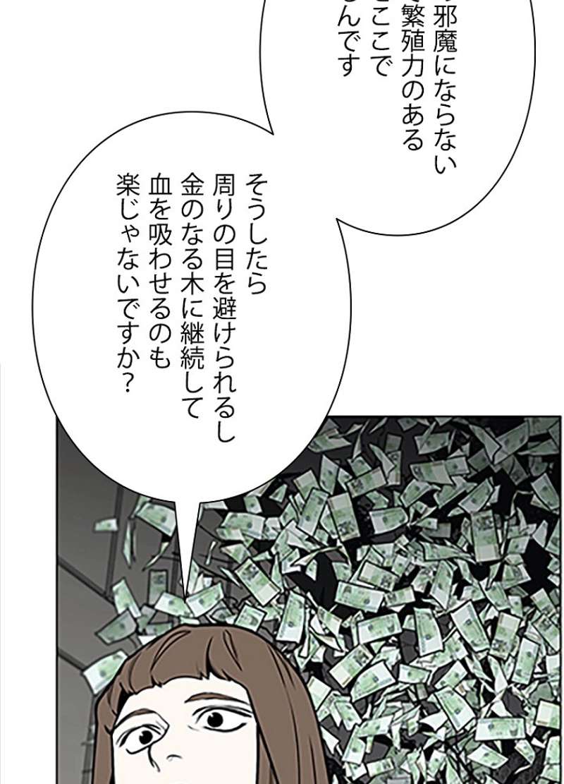 P62