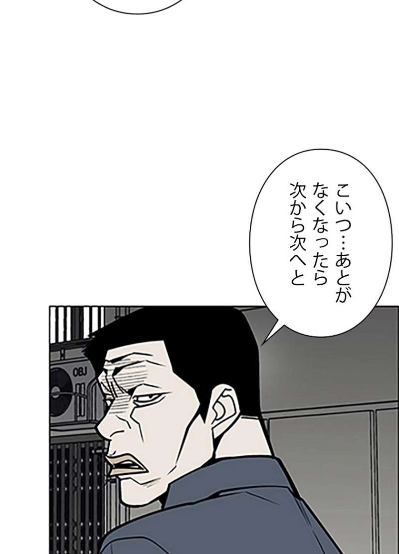 P65