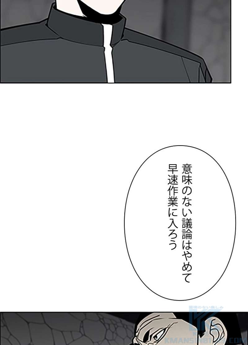 P67