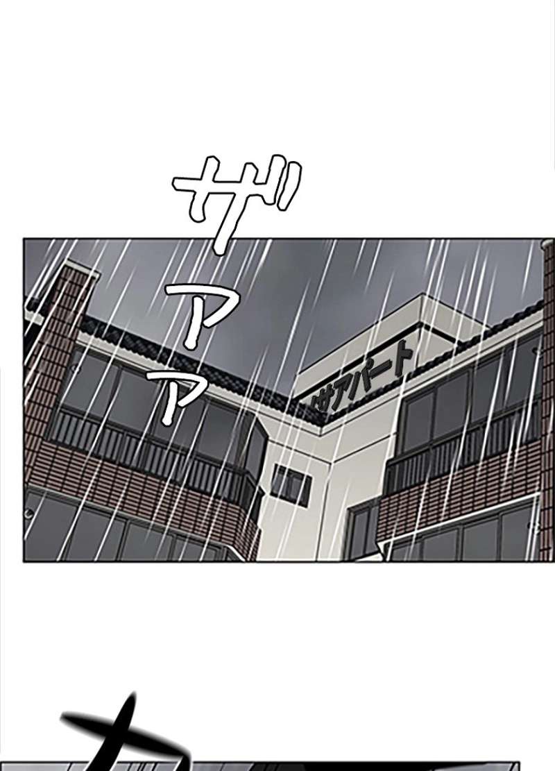 P69