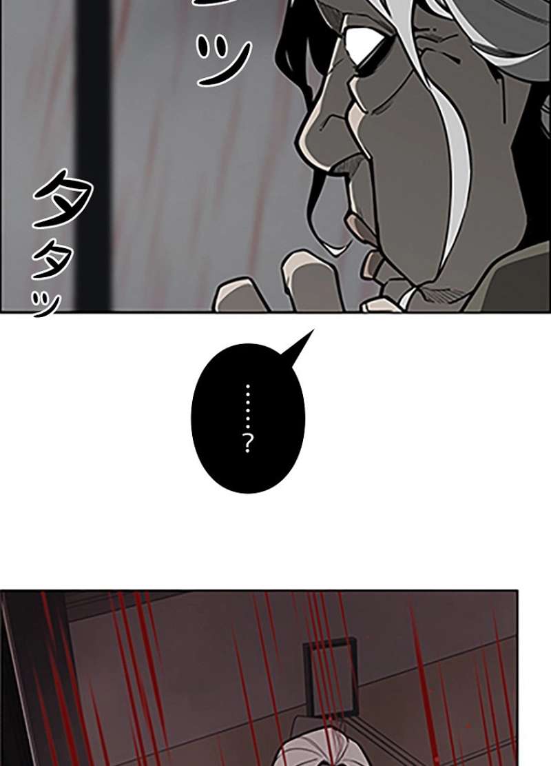 P74