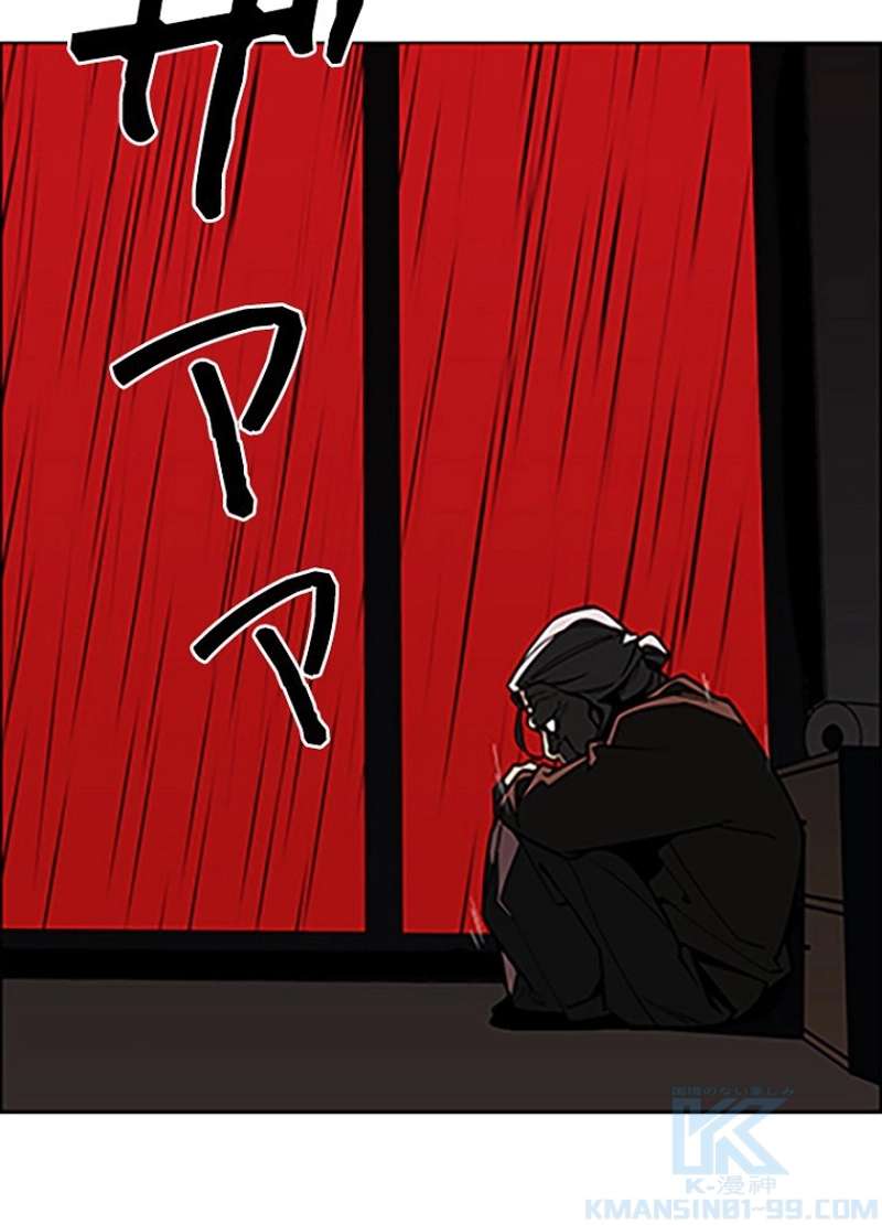 P76