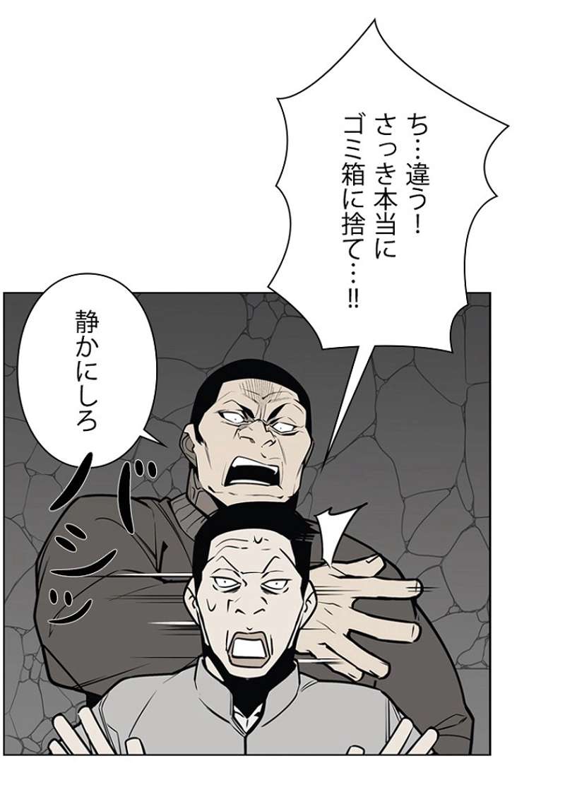 P104